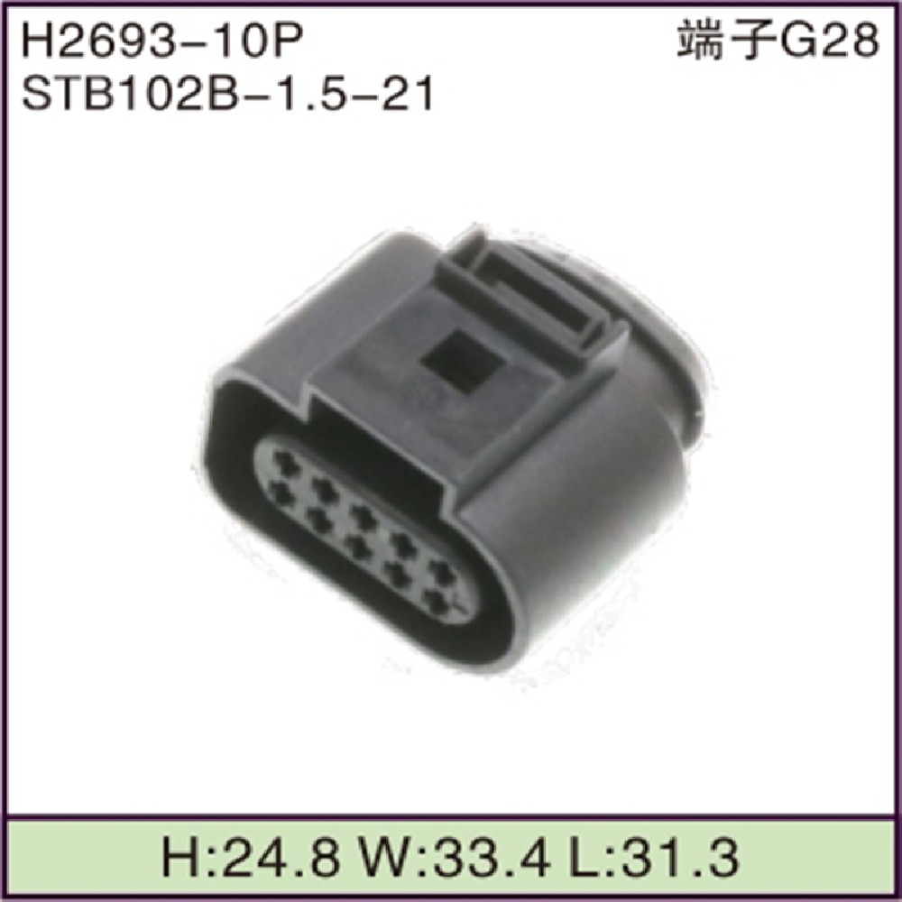 STB102B-1.5-21