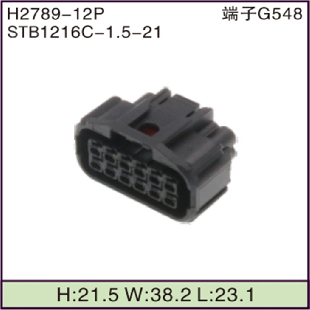 STB1216C-1.5-21