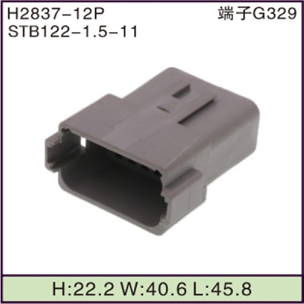 STB122-1.5-11