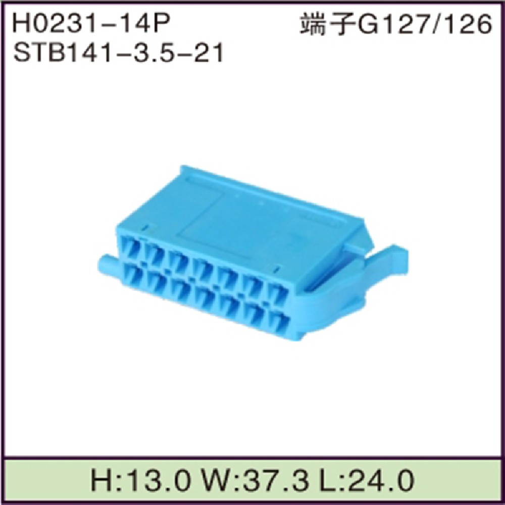 STB141-3.5-21