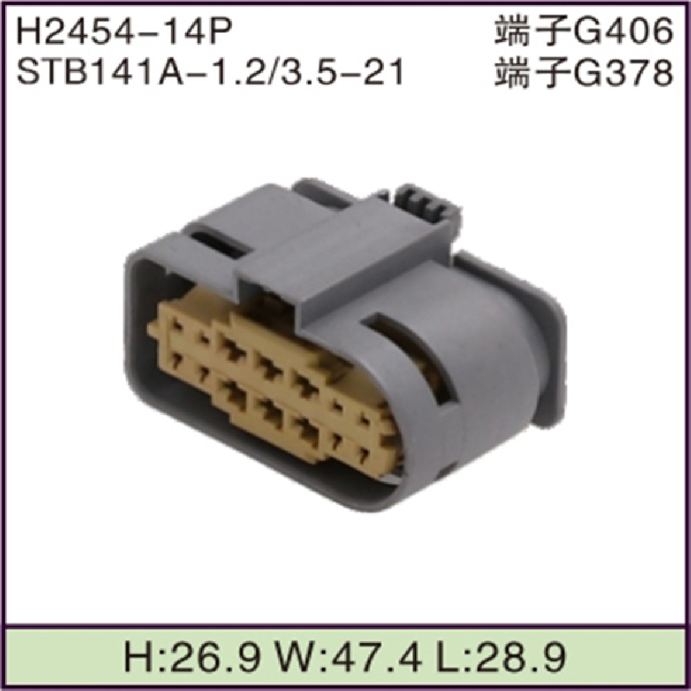 STB141A-1.2/3.5-21