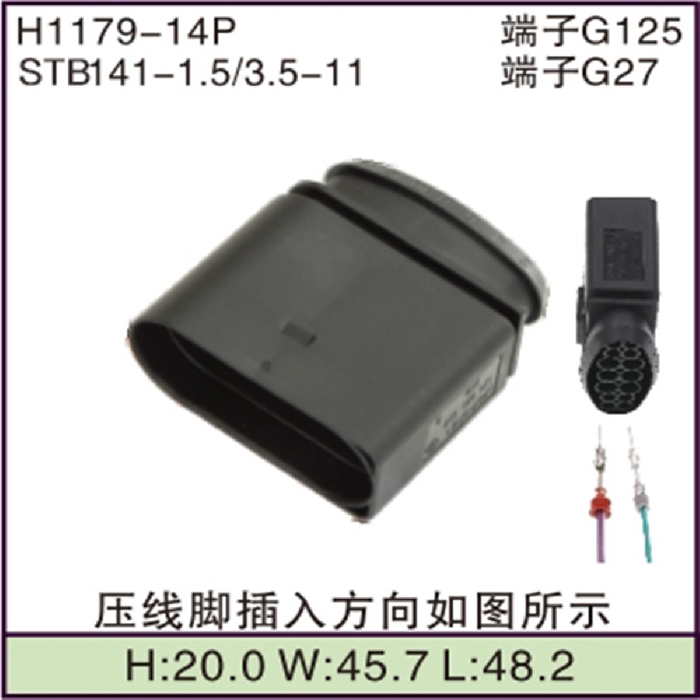 STB141-1.5/3.5-11