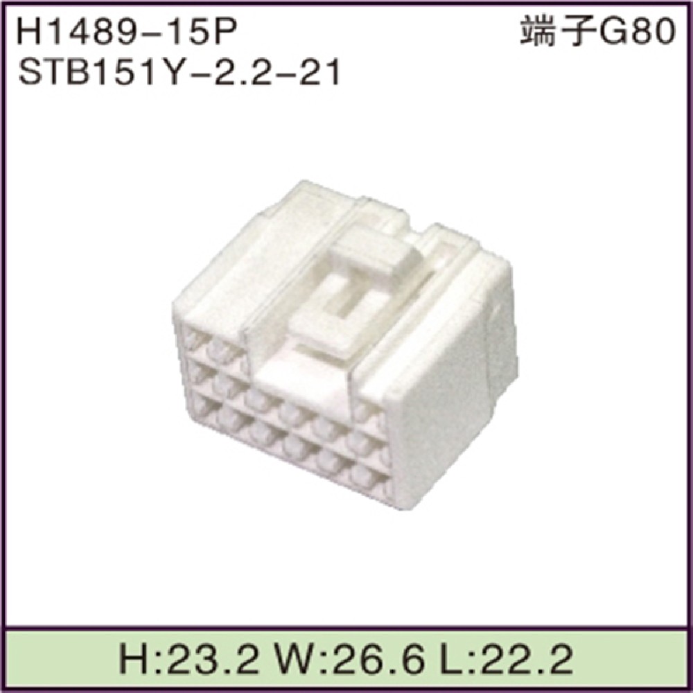 STB151Y-2.2-21