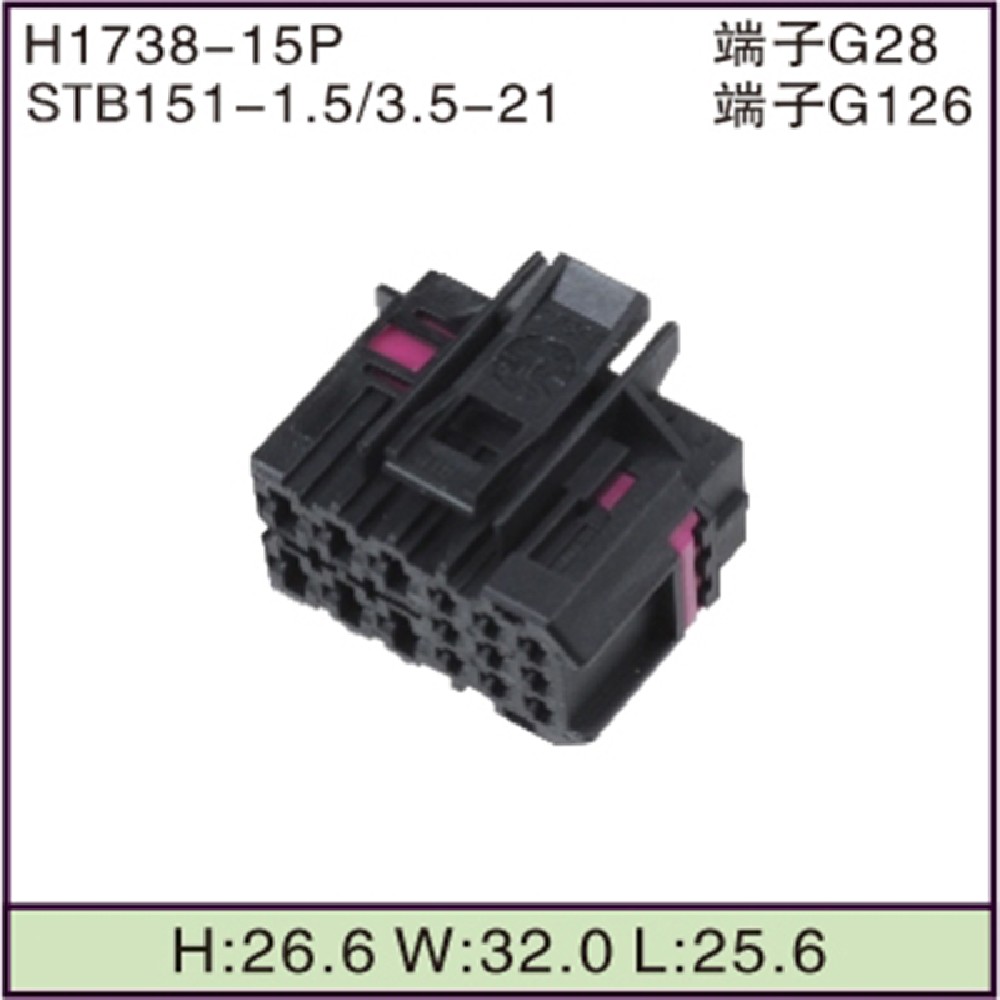STB151-1.5/3.5-21