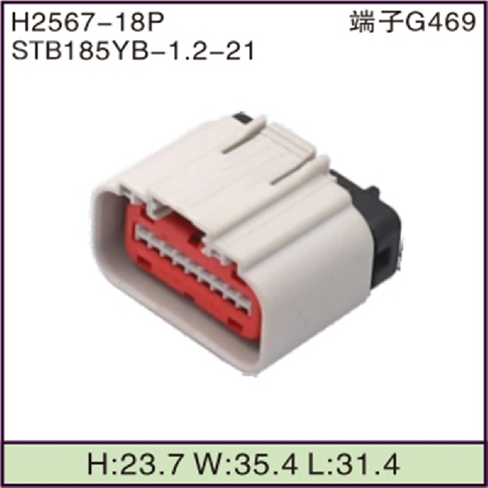 STB185YB-1.2-21
