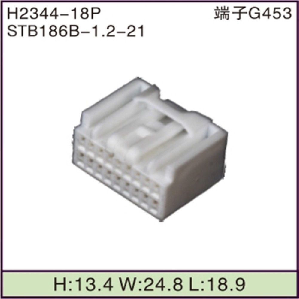 STB186B-1.2-21