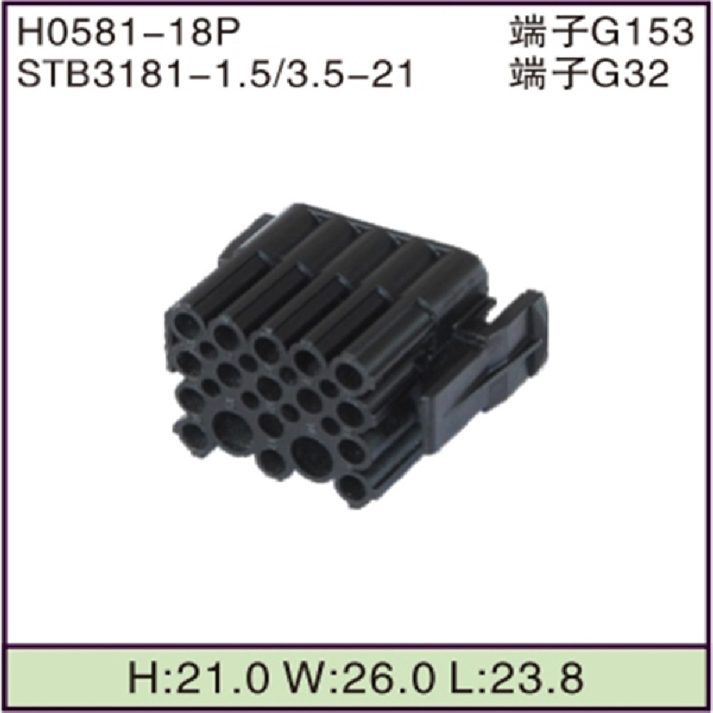 STB3181-1.5/3.5-21