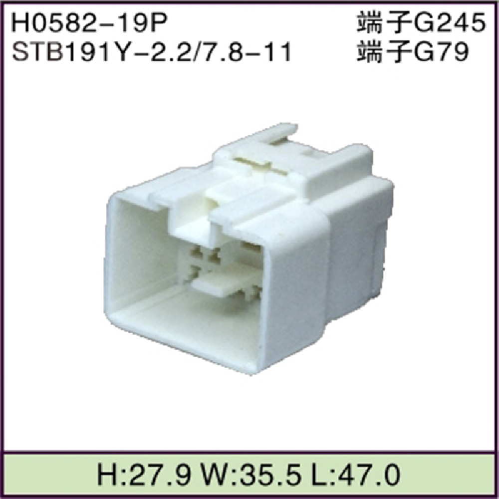 STB191Y-2.2/7.8-11