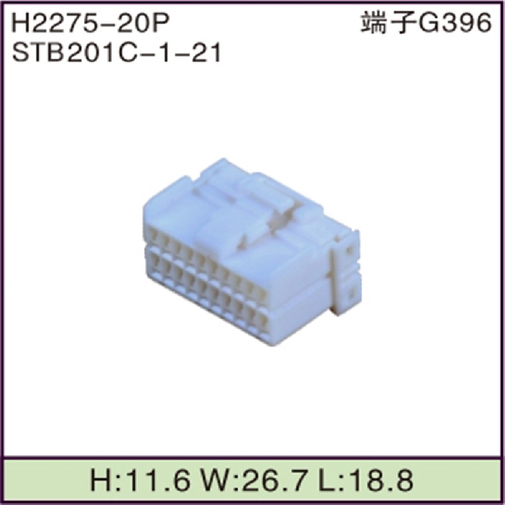 STB201C-1-21