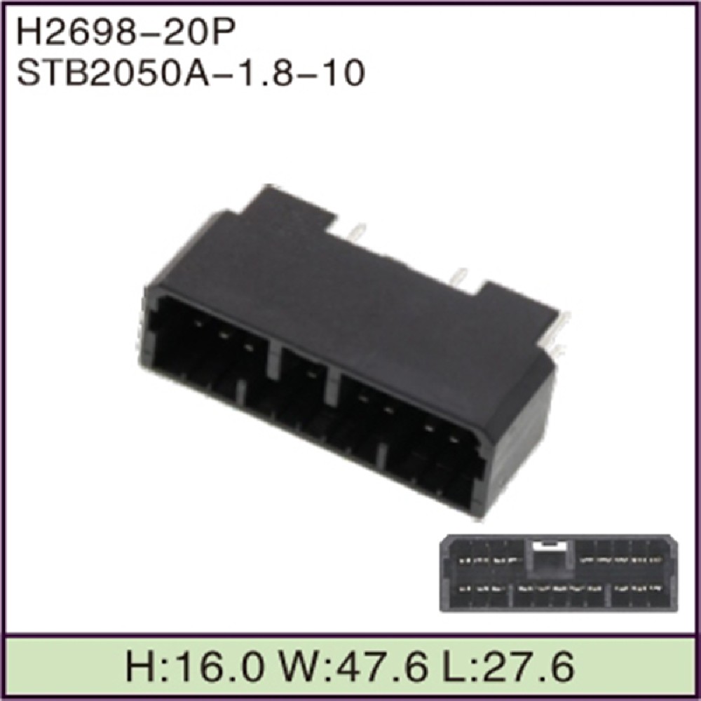 STB2050A-1.8-10
