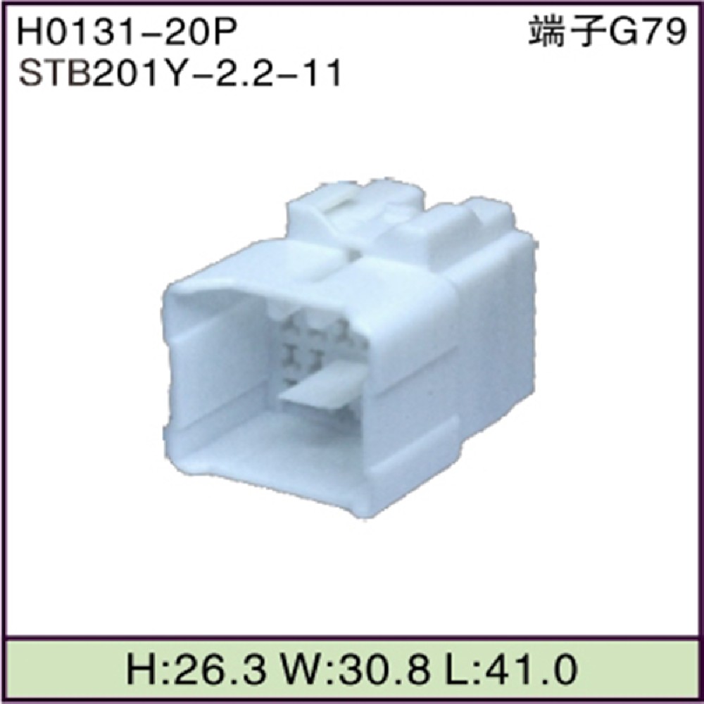 STB201Y-2.2-11