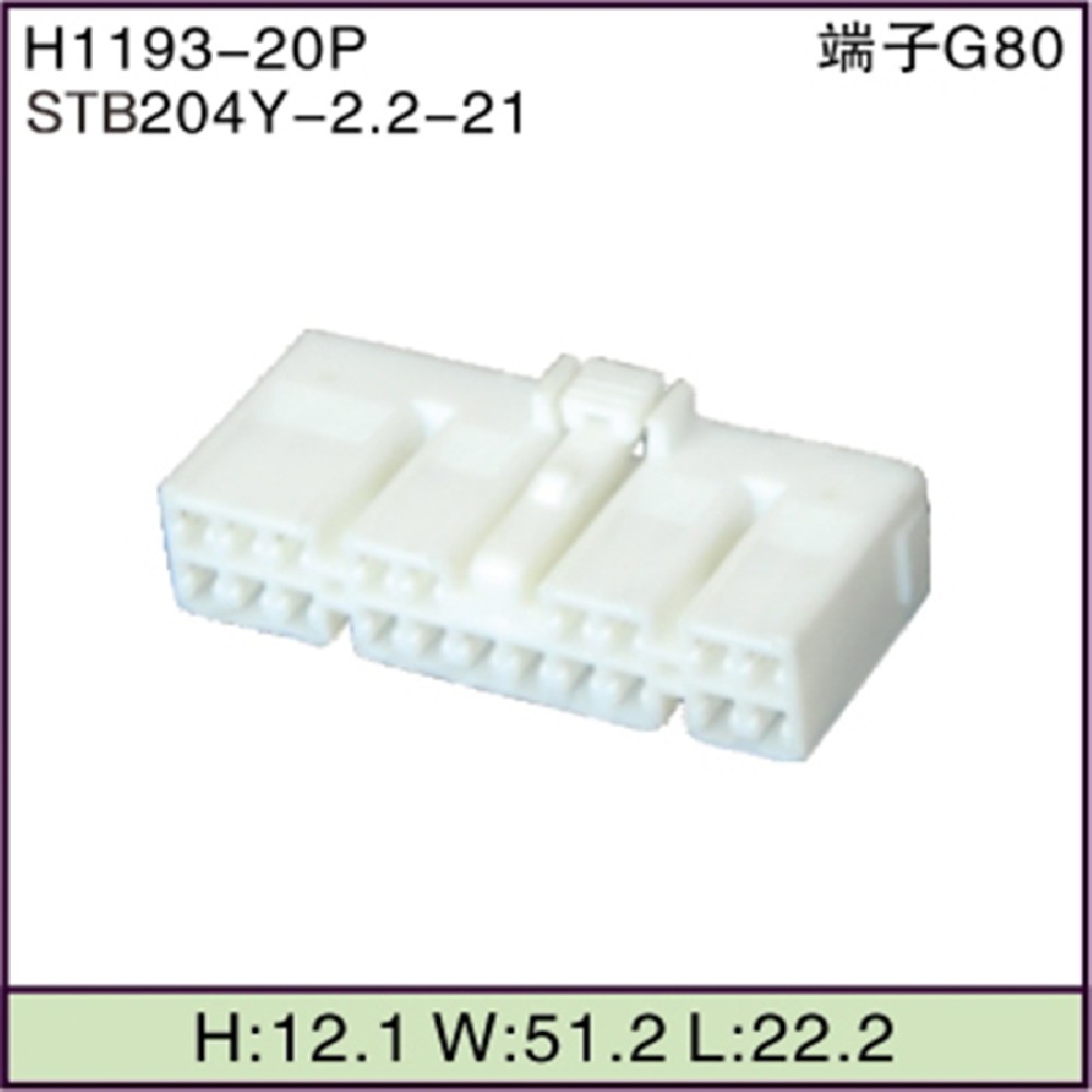 STB204Y-2.2-21