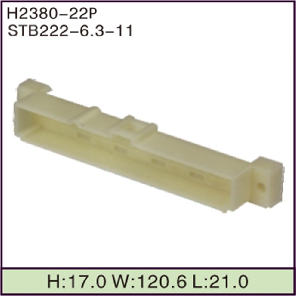 STB222-6.3-11