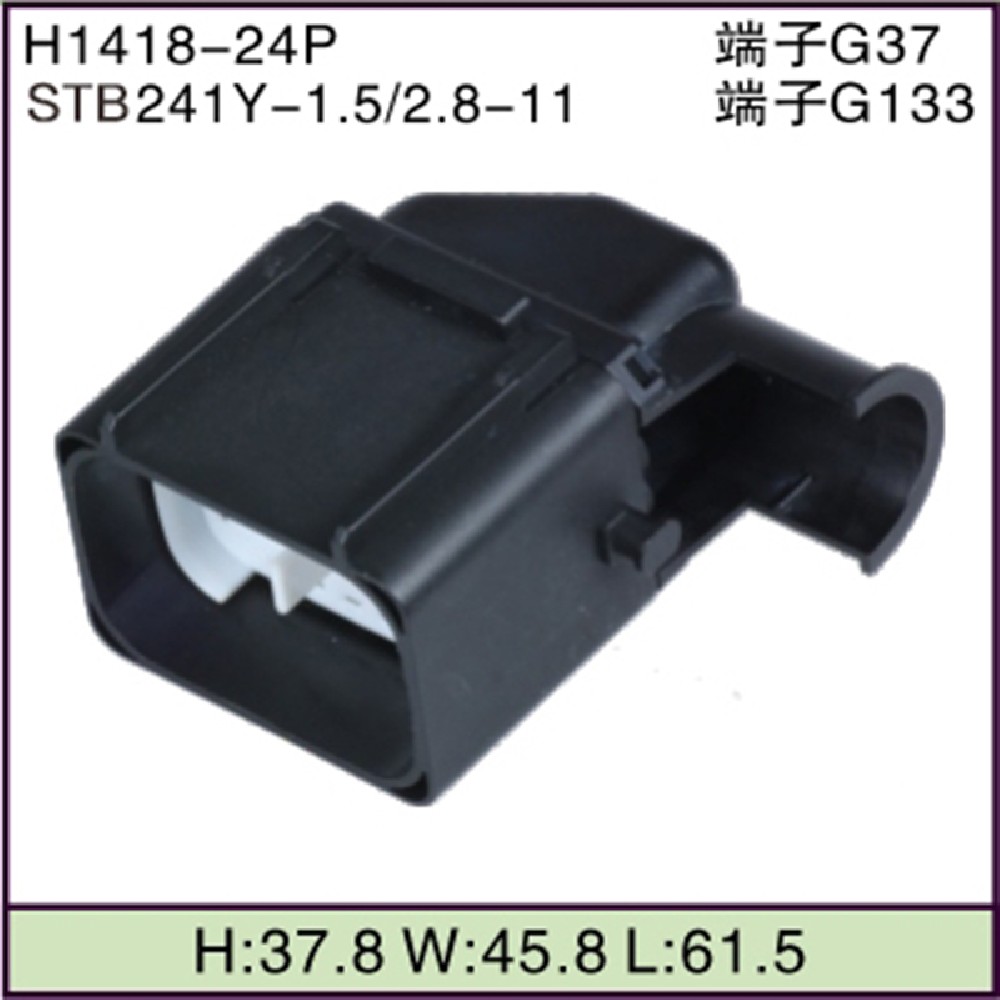 STB241Y-1.5/2.8-11