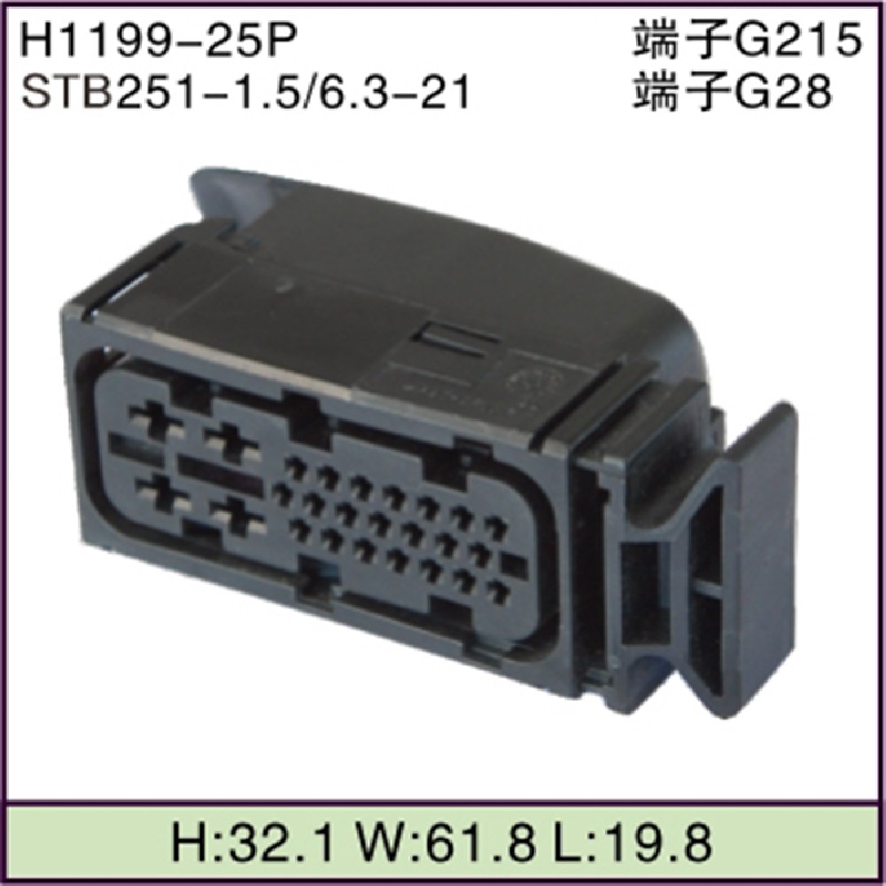 STB251-1.5/6.3-21