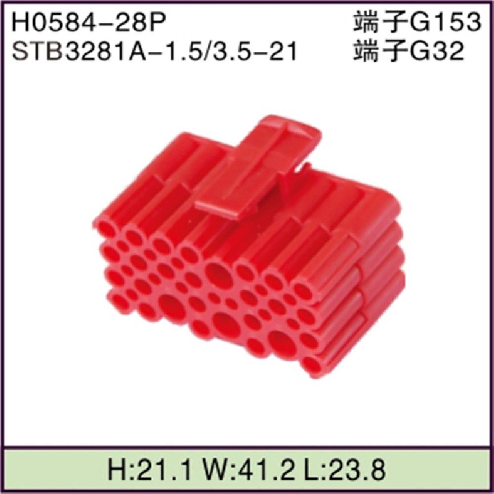 STB3281A-1.5/3.5-21