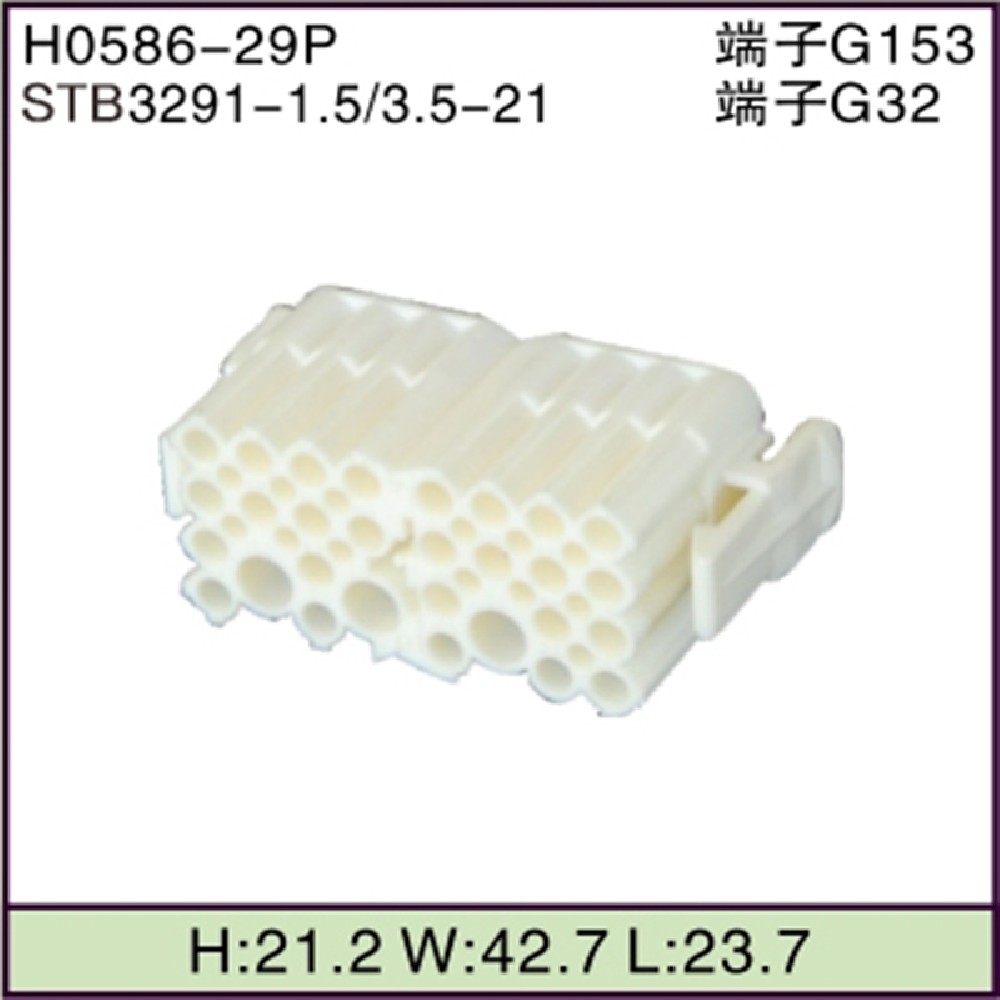 STB3291-1.5/3.5-21
