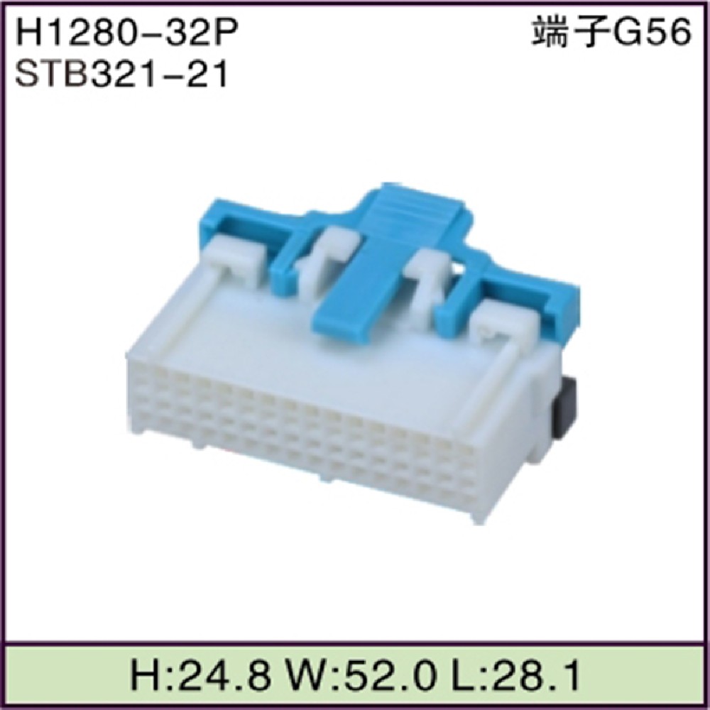 STB321-21