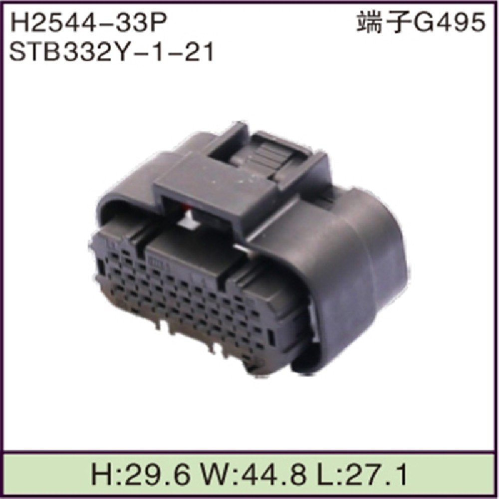 STB332Y-1-21
