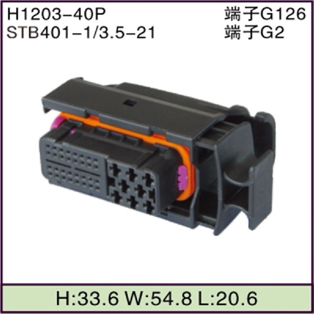 STB401-1/3.5-21