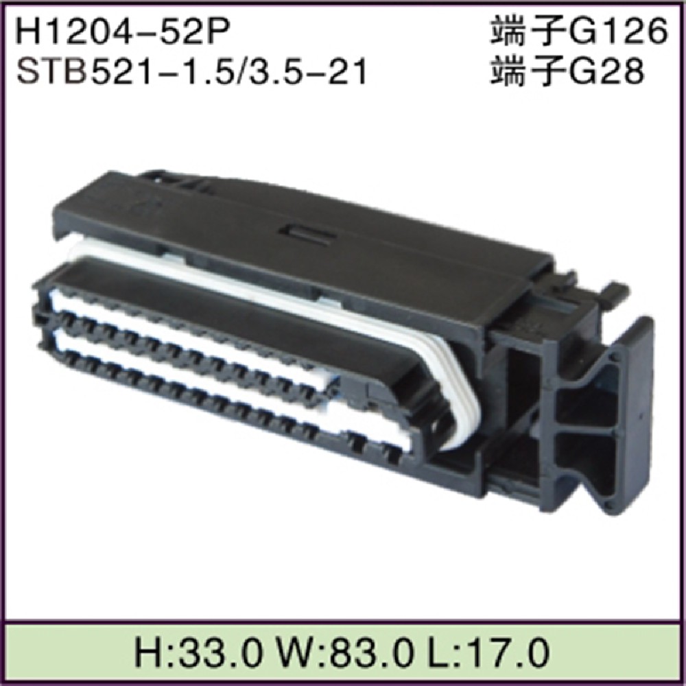 STB521-1.5/3.5-21