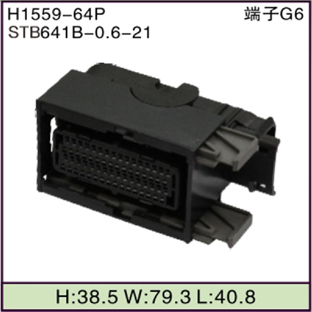 STB641B-0.6-21