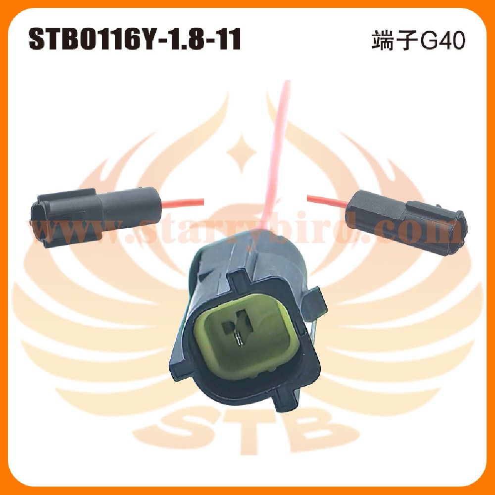 STB0116Y-1.8-11
