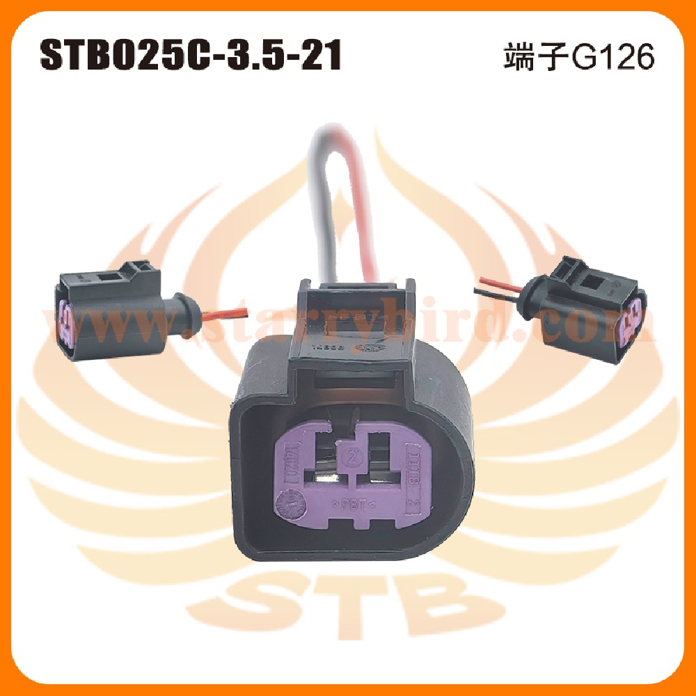 STB025C-3.5-21