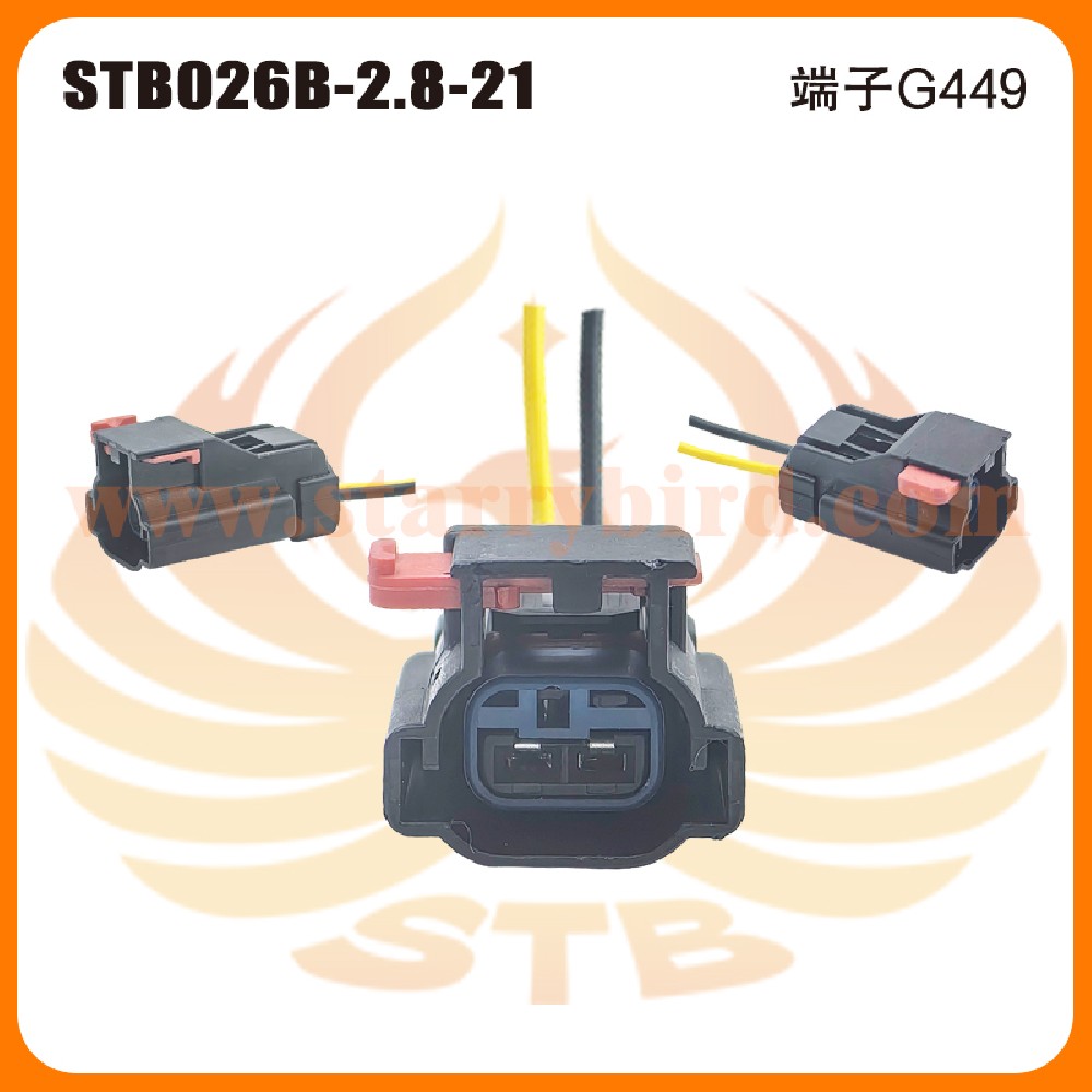 STB026B-2.8-21