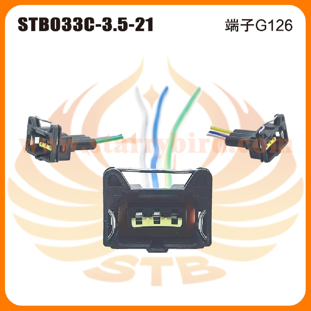 STB033C-3.5-21