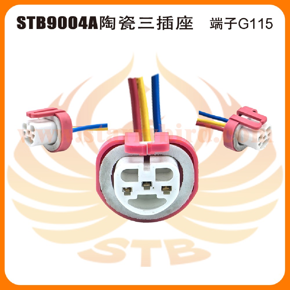 STB9004A陶瓷三插座