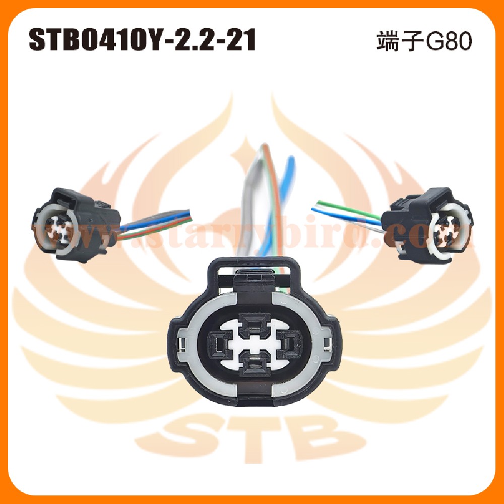 STB0410Y-2.2-21
