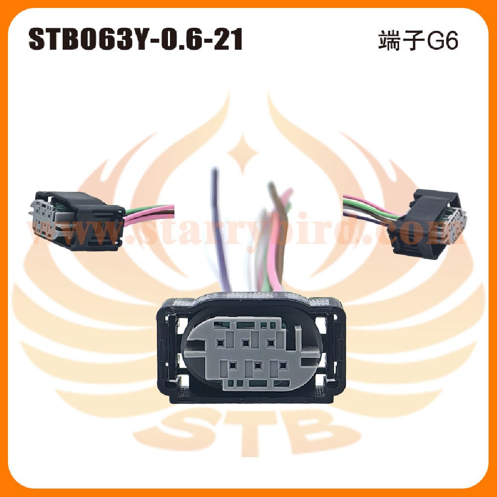 STB063Y-0.6-21