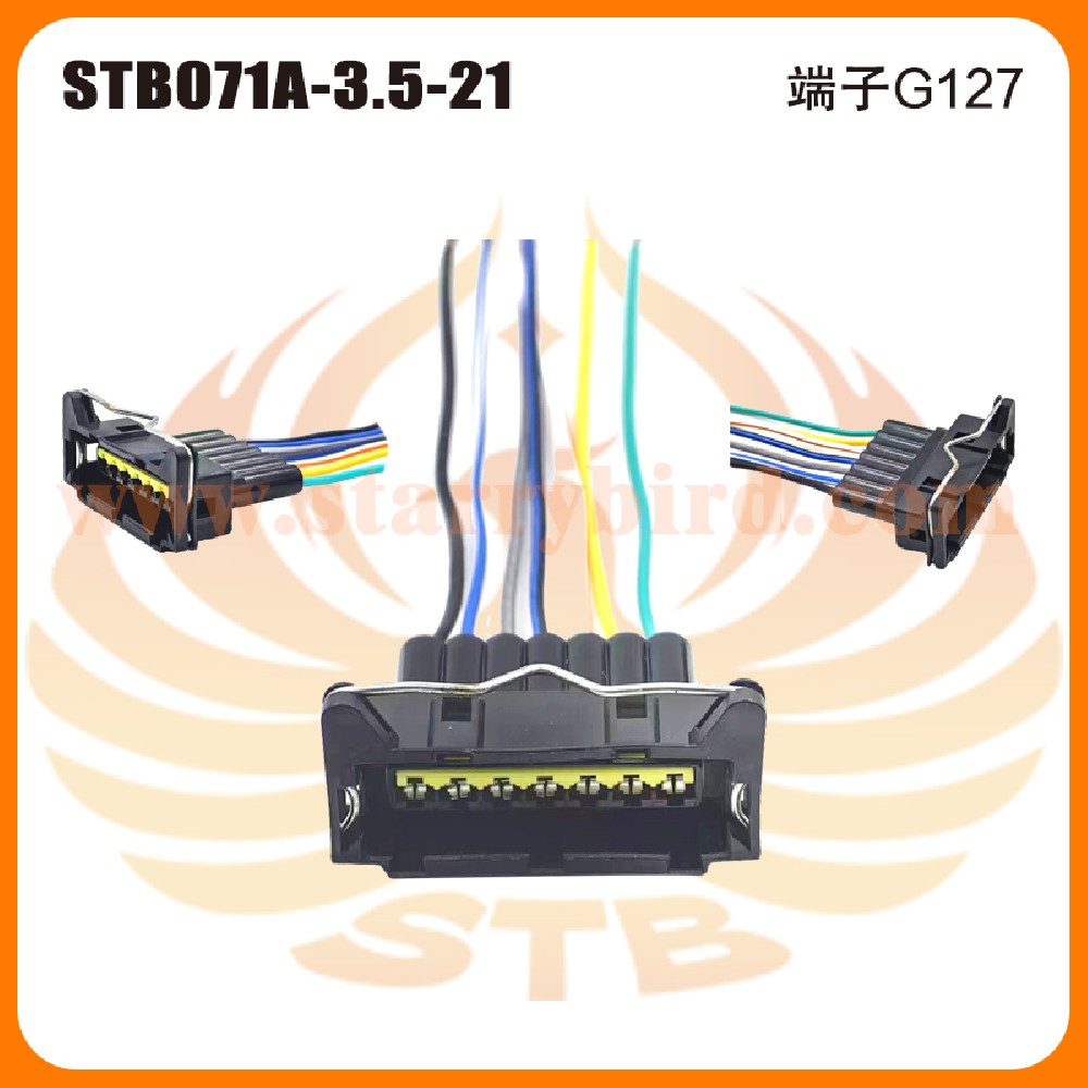 STB071A-3.5-21