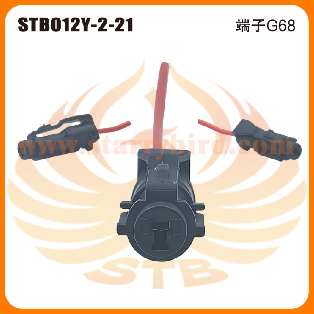 STB012Y-2-12