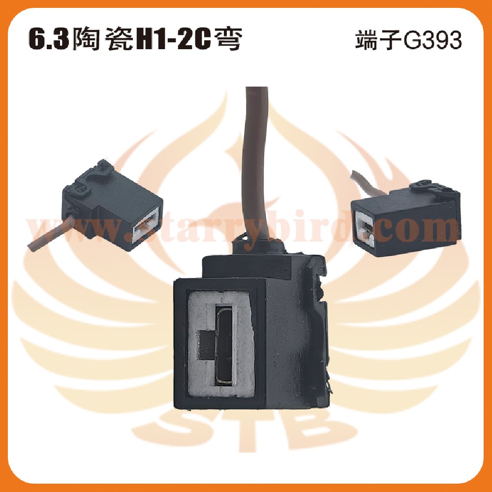 6.3陶瓷H1-2C弯
