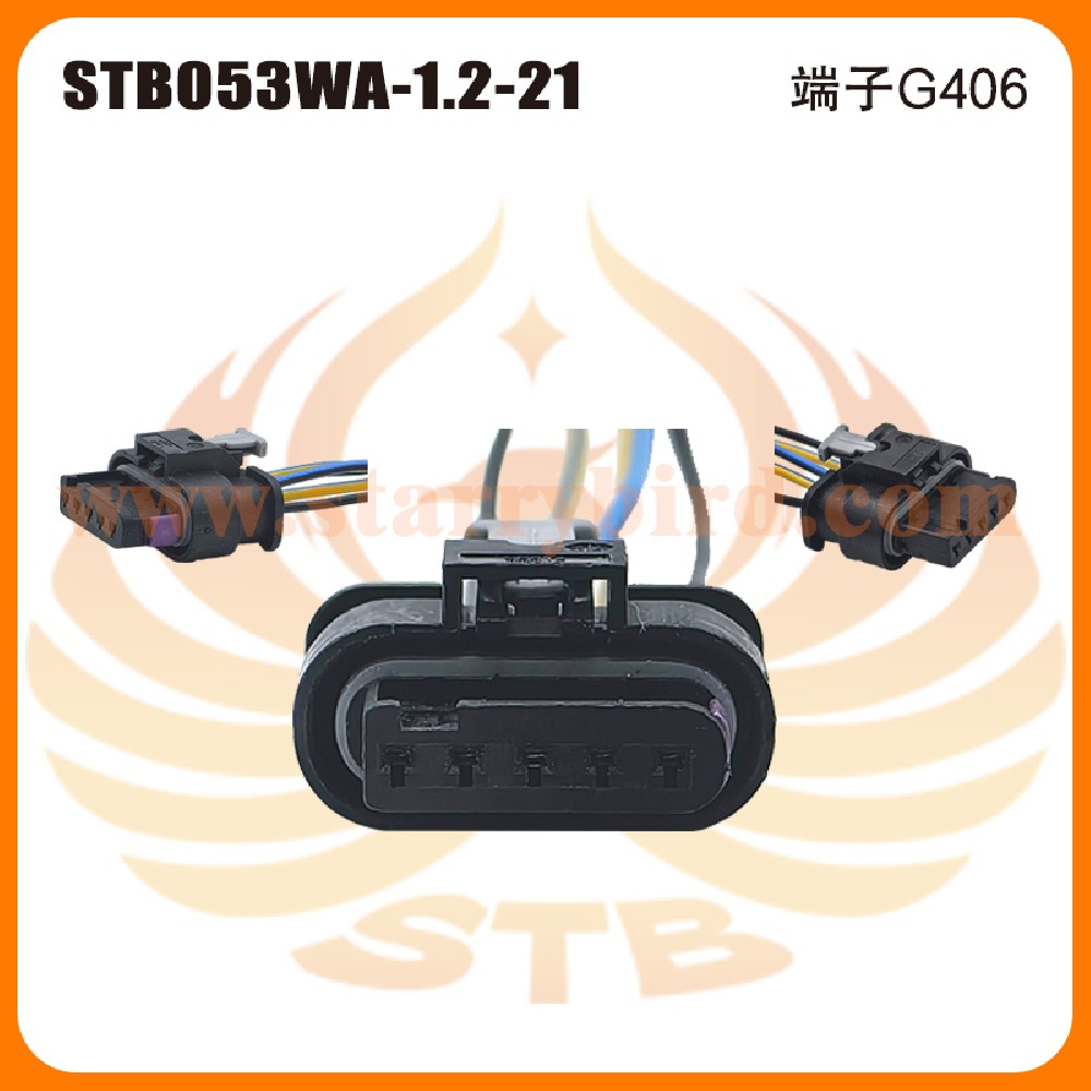 STB053WA-1.2-21