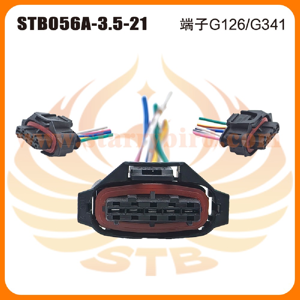 STB056A-3.5-21