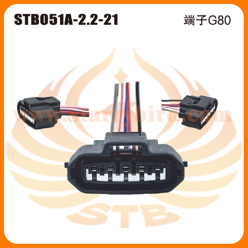 STB051A-2.2-21