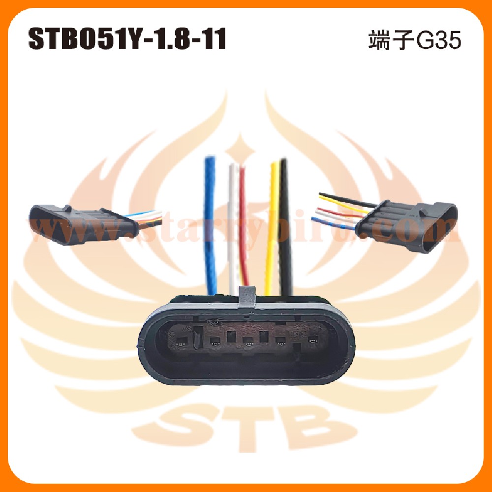 STB051Y-1.8-11