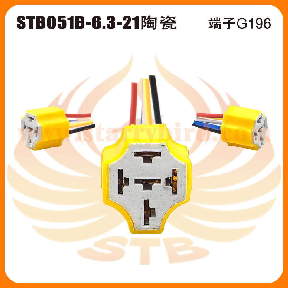 STB051B-6.3-21陶瓷
