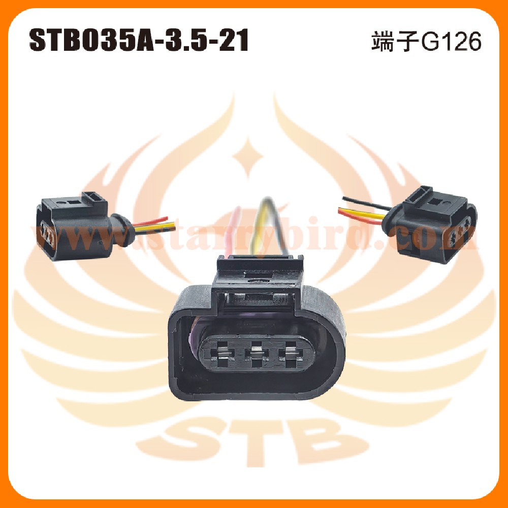 STB035A-3.5-21