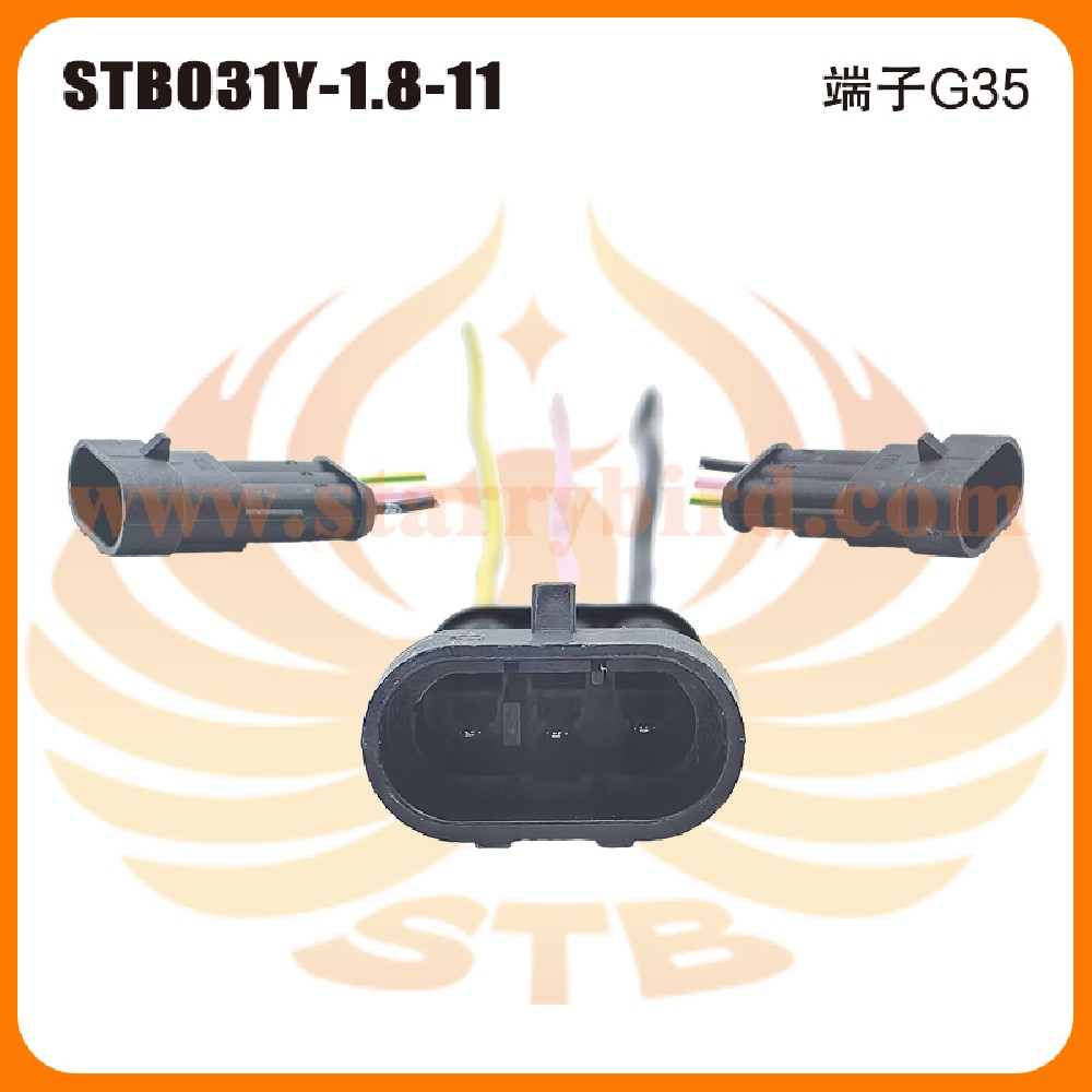 STB031Y-1.8-11