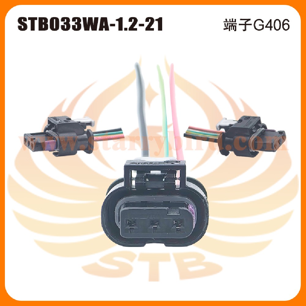 STB033WA-1.2-21