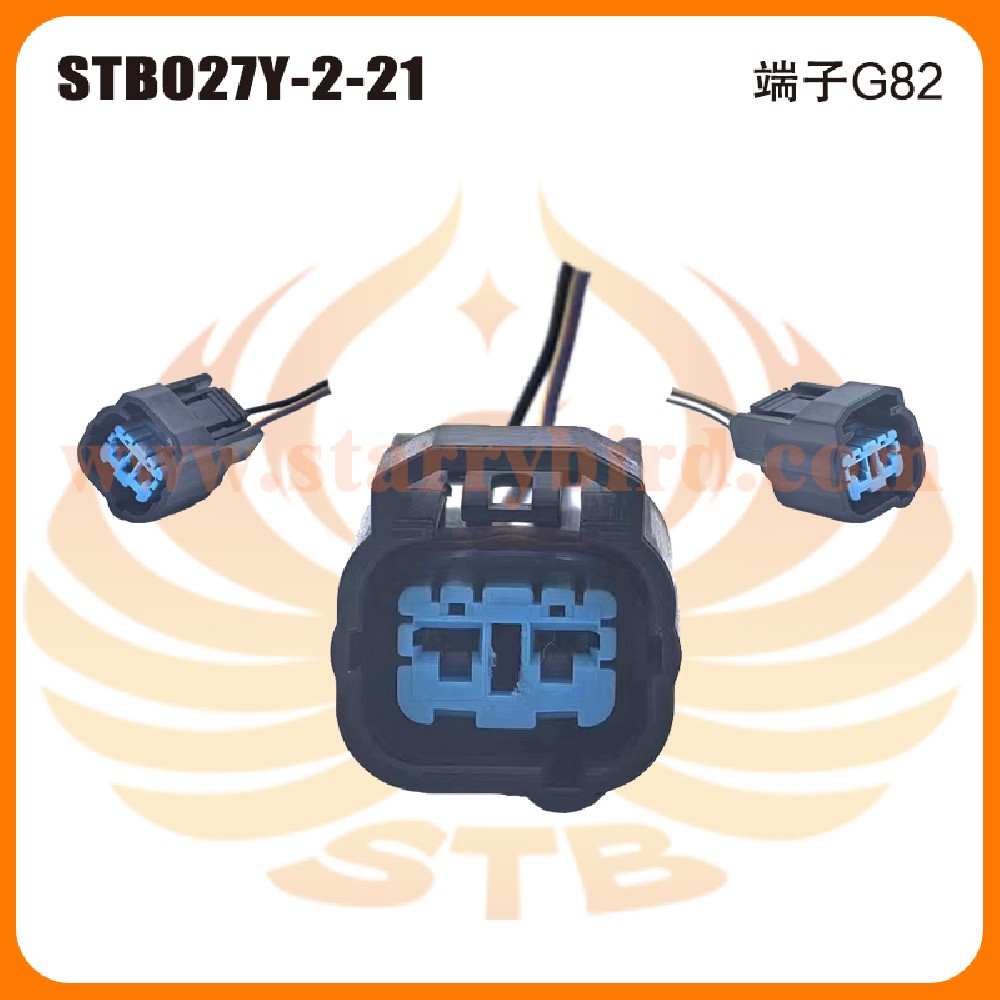 STB027Y-2-21