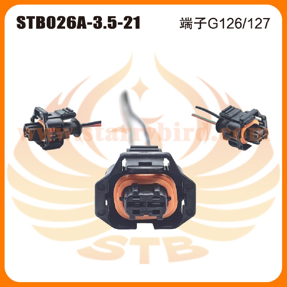 STB026A-3.5-21