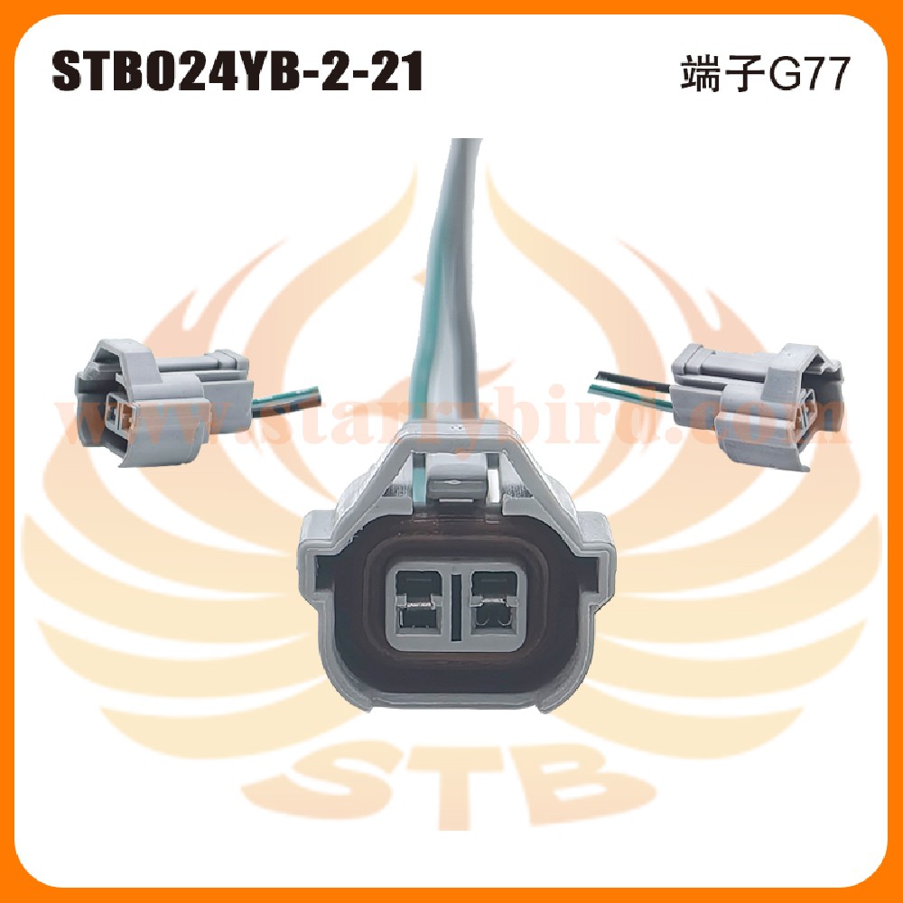 STB024YB-2-21