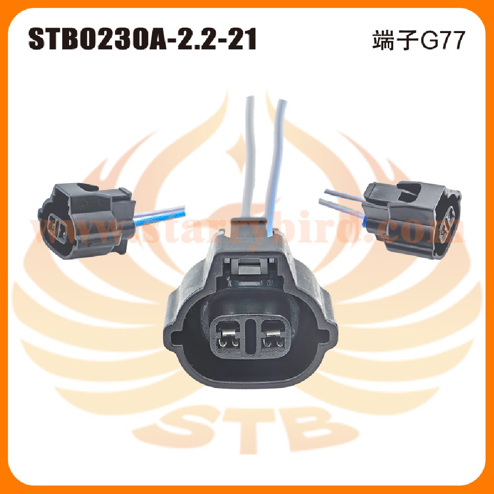 STB0230A-2.2-21