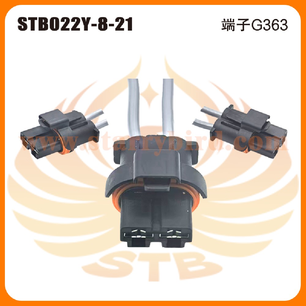 STB022Y-8-21