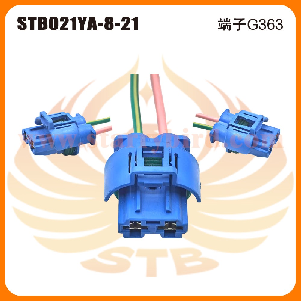STB021YA-8-21